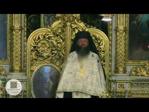 LIVE: IBMF 2022 - Slujba Vecerniei - Duminica dinaintea Înălțării Sfintei Cruci