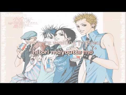 [Karaoke] "A Little Pain" by Olivia Lufkin