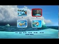 Ice Age Continental Drift DVD Menu Walkthrough