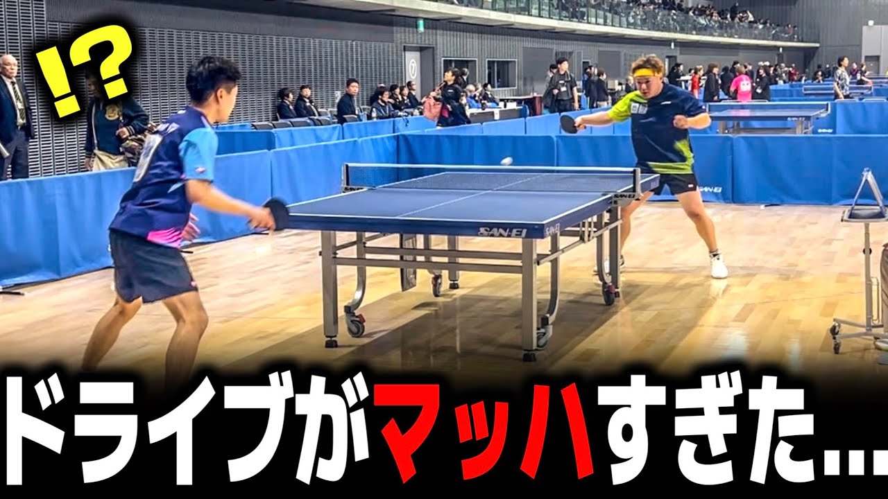 東京選手権の初戦から“マッハドライブの男”と対決することに…