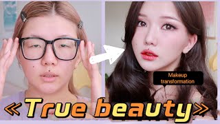 HOW IS THIS THE SAME GIRL!?【TRUE BEAUTY】 Jugyeong💄MAKEUP TRANSFORMATION  for monolid eys👀