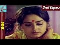 Jaya Prada Her Family Funny Scene Girija Kalyanam Movie Shoban Babu Jaya Prada MovieTime
