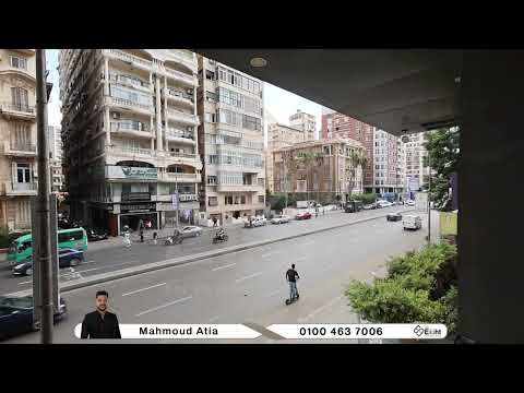 Property video thumbnail