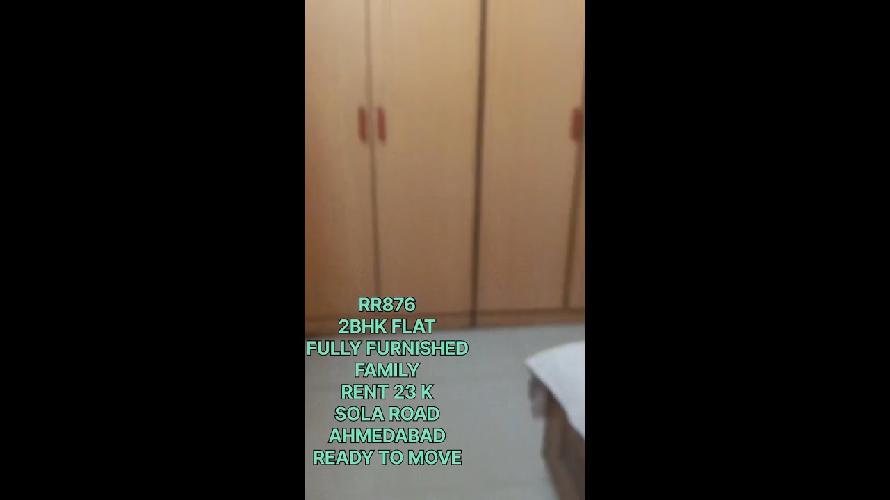 video image