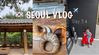 【Korea Vlog】ソウル3泊4日|1歳5ヶ月との海外旅行✈|江南で美容クリニック|聖水