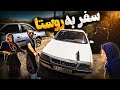 Turan Is A Nomadic Woman Who Never Loses Hope