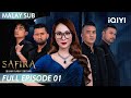 BM SUB Safira Bukan Nama Sebenar EP01 IQIYI Malaysia