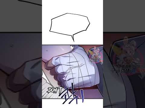 Name:Dark fall manga