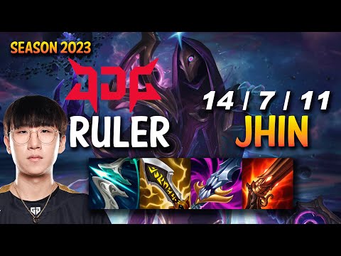JDG Ruler JHIN vs SIVIR ADC - KR Ranked
