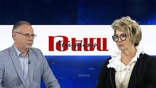 Եղեռնի հուշահամալիրի նորոգումը սխալ ուղղությամբ է գնացել․ Անահիտ Թարխանյան