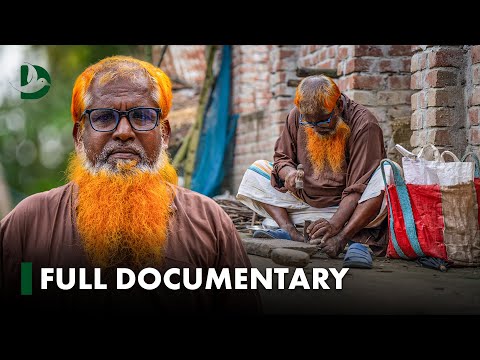 The Last Grinding Stone Man of Bangladesh | DreamersEye