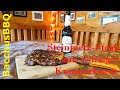 Steinmetz Steak Mit Knusperkruste