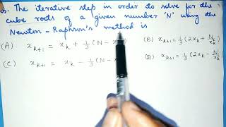 Newton-Raphson method||Solved problems||Part-2
