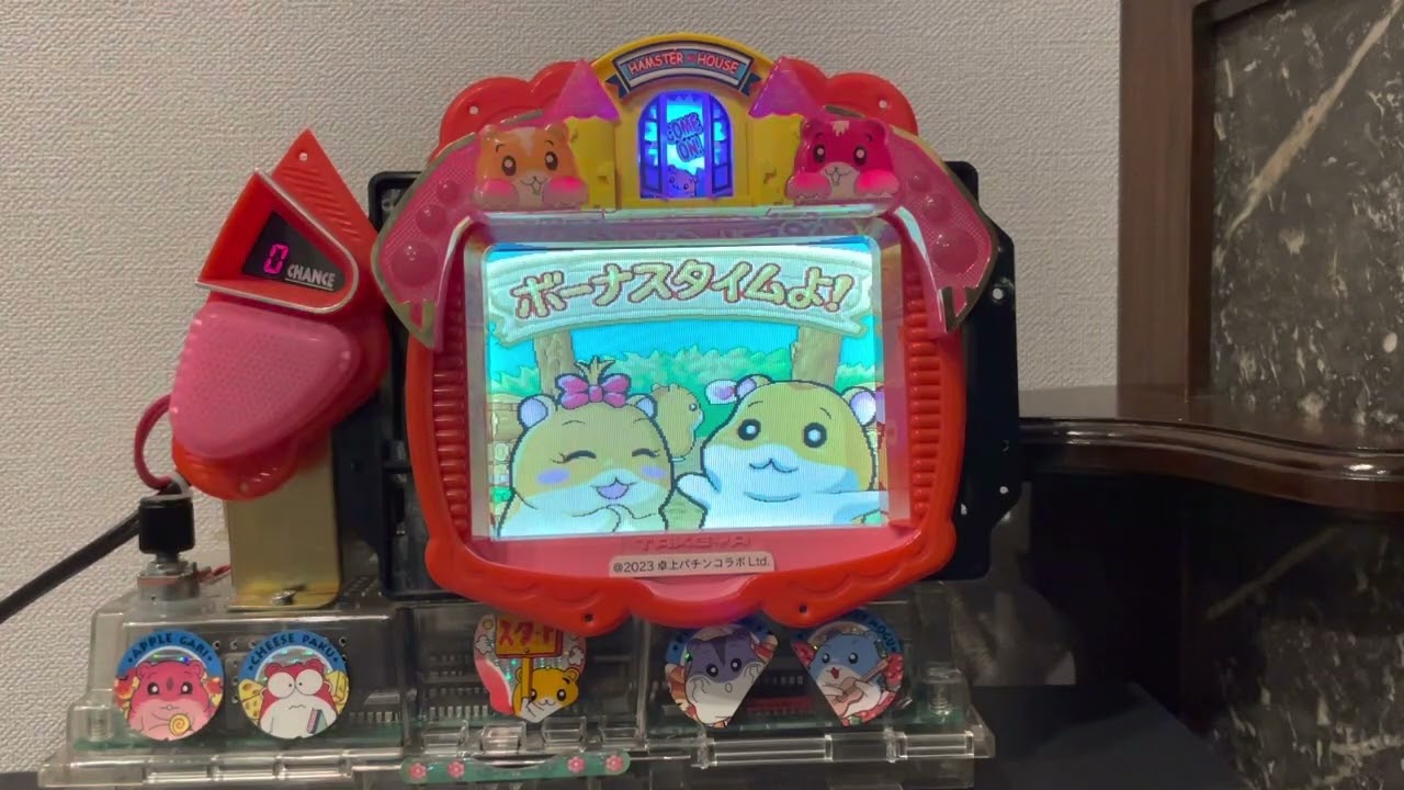 Youtube ハムスターハウス