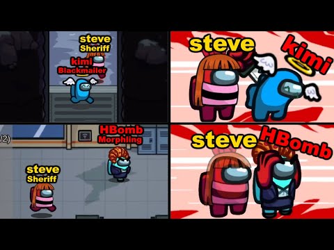 STEVE SHERIFFS BOTH IMPOSTORS!