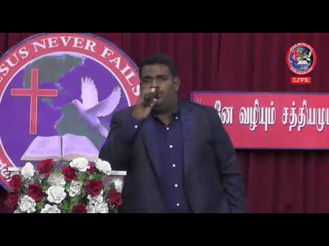 2018-03-10 SATURDAY 2ND HEALING SERVICE P 01