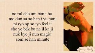 NCT U - Baby Don&#39;t Stop (Easy Lyrics)