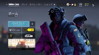 シージする