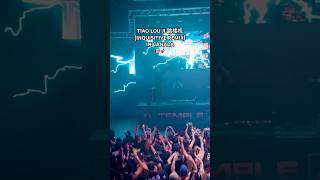 Download lagu TIAO LOU JI 跳楼机 (INQUISITIVE REMIX) IN CANADA 🇨🇦🚀 #跳楼机 #tiaolouji #jumpingmachine #djinquisitive mp3 Download lagu TIAO LOU JI 跳楼机 (INQUISITIVE REMIX) IN CANADA 🇨🇦🚀 #跳楼机 #tiaolouji #jumpingmachine #djinquisitive mp3