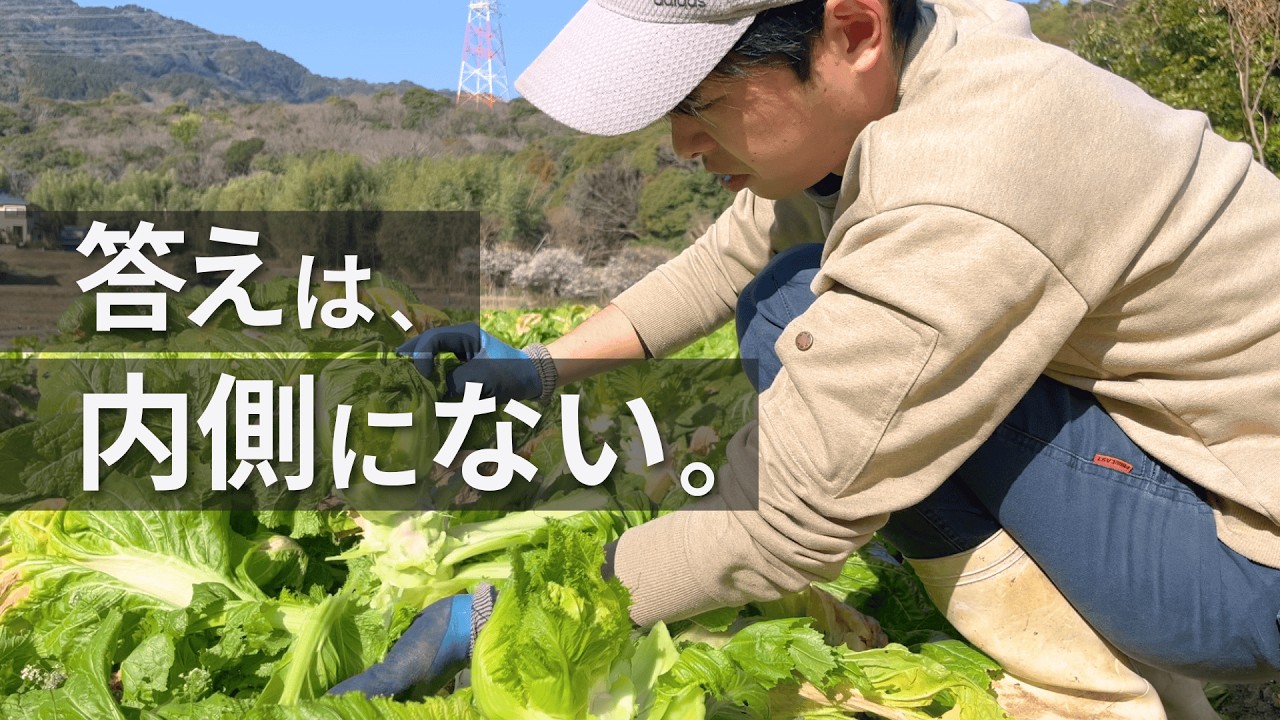 「自分と向き合う」ほど、人生は止まっていく