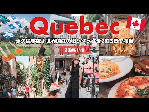 本館、滝、庭園の一部