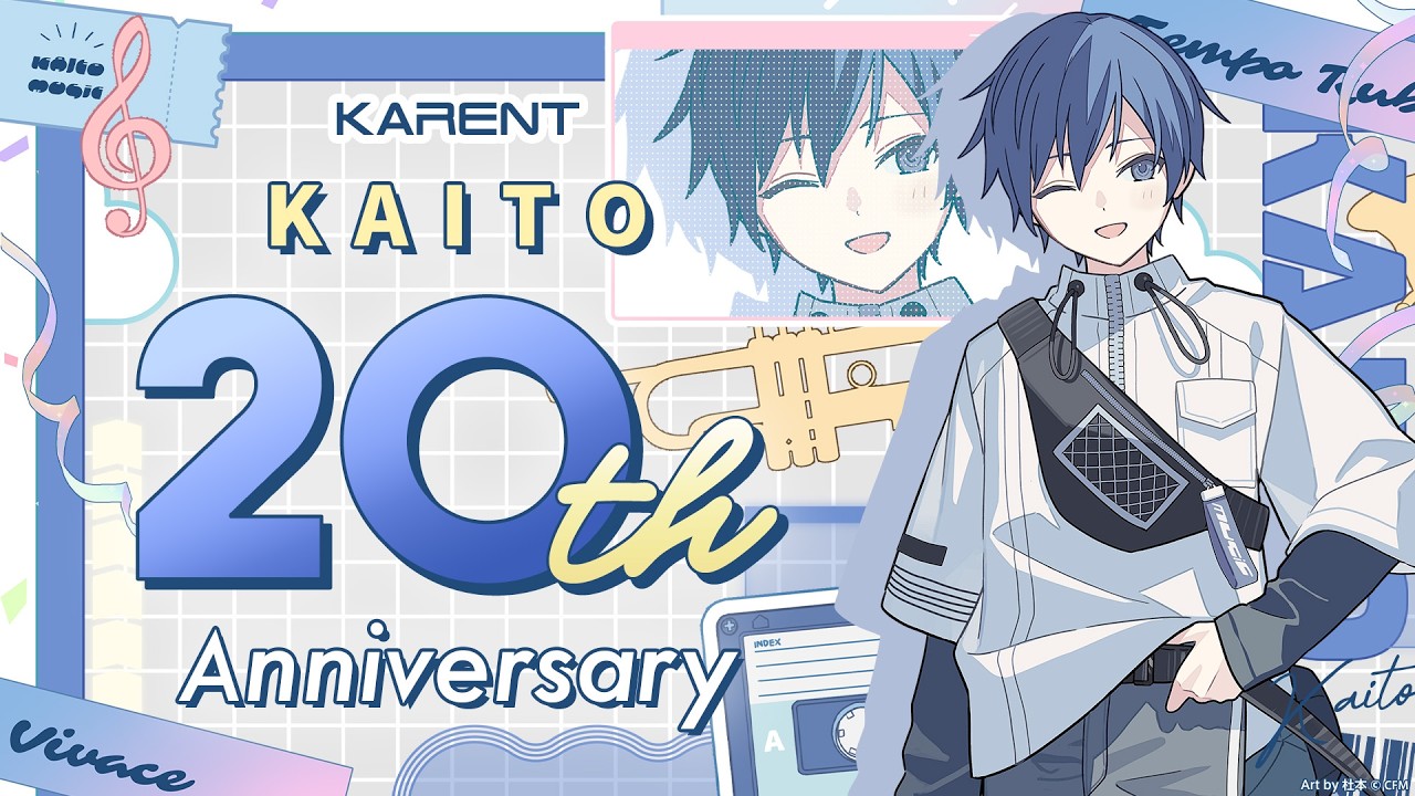 [KARENT Special]KAITO 20th Anniversary