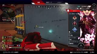 APEX　ランク　ゴールド篇　PS4