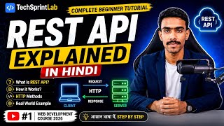 REST API explain