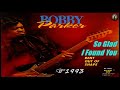 Bobby Parker - So Glad I Found You (Kostas A~171)