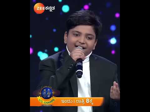 prema Preethi nannusiru cover...