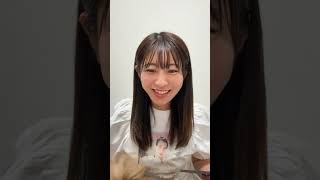【インスタライブ】白戸ゆめの　2024.11.17