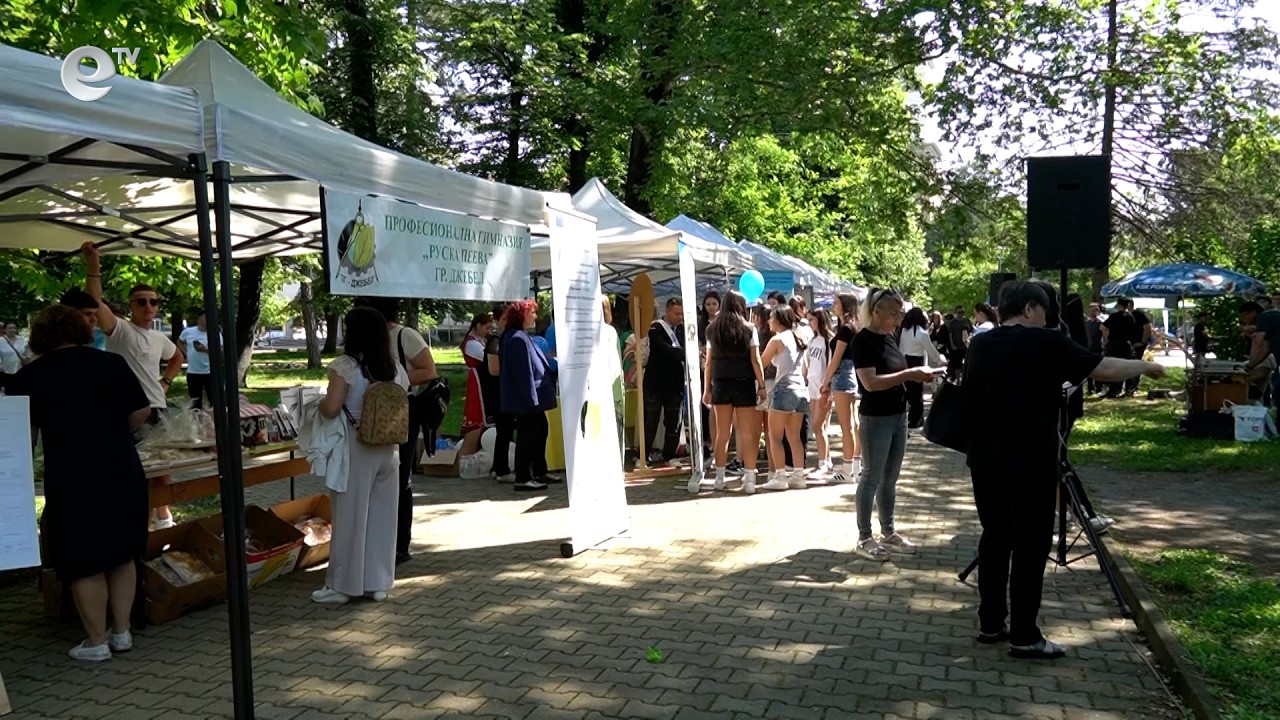 Професионалните гимназии в Кърджали представиха специалностите, в които извършват обучение