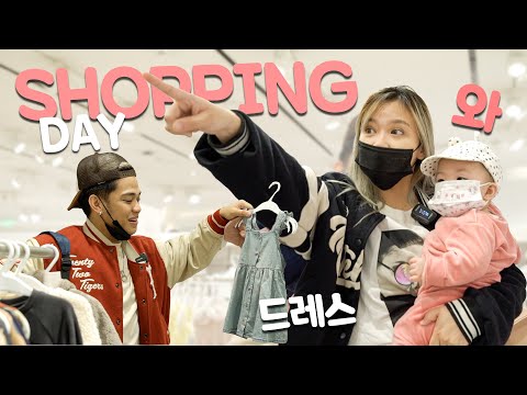 First Shopping Day Ni Baby Lakeisha - Carlyn Ocampo