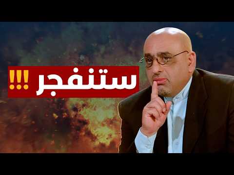 مقرب لإيران يكشف تفخيخ ترامب لنتنياهو باتفاق وقف النار بلبنان: تقنيات عسكرية جديدة واسلحة نوعية دخلت