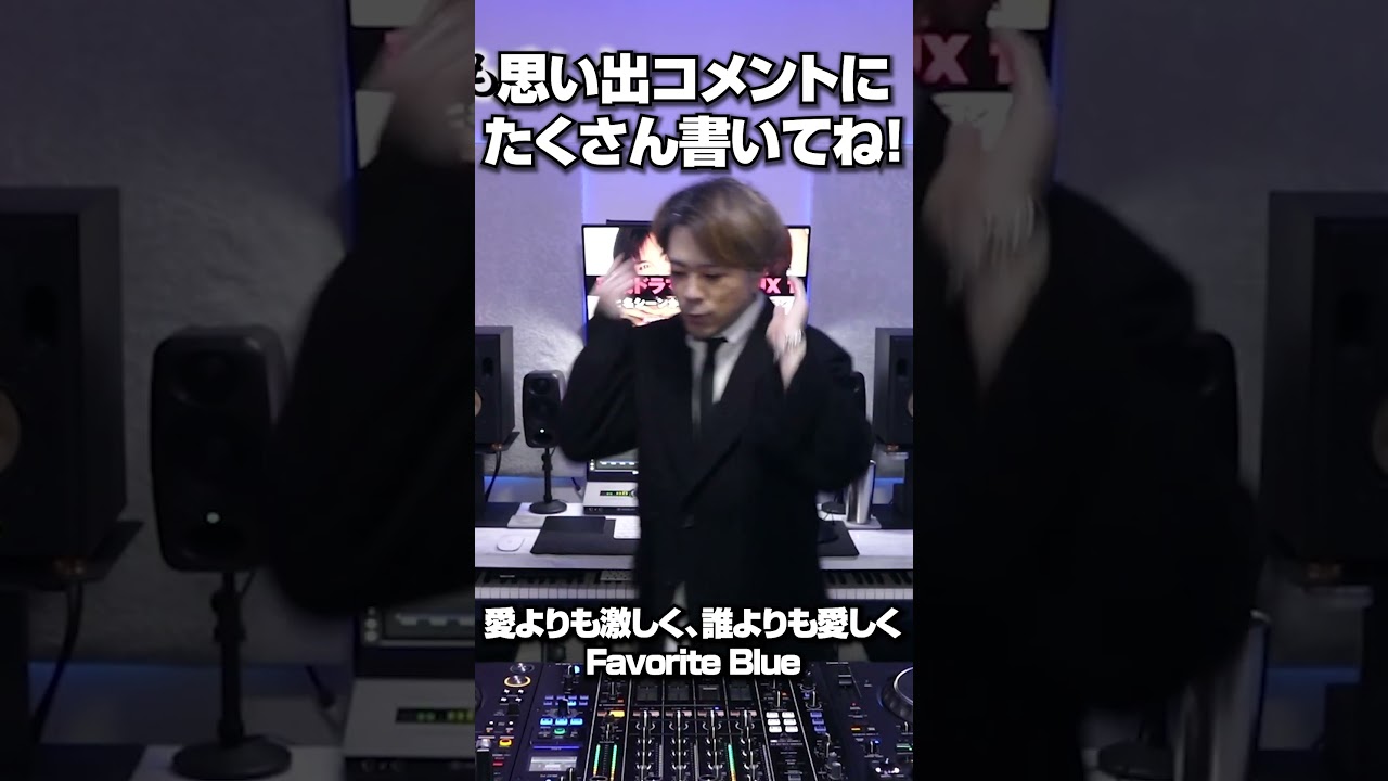 平成ドラマ主題歌MIX｜これ聴いて震えた人いる？