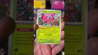Pack Rip EP#94 Pokemon Perfect Order #viralshort #pokemon #pokemoncards #tcg