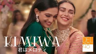 Download lagu 【MV Teaser】⌜Kimi Wa Melody - आप मेलोडी⌟ DEL48 mp3
