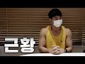 6개월동안 유튜브를 떠나있던 이유