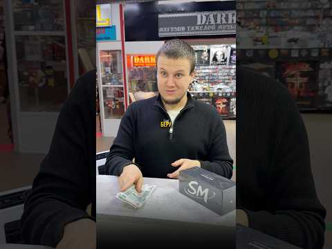 За 7к грех не взять) заказать тут👉 @SMGlasses