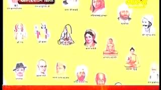 Sarfaroshi ki tamanna ab hamare dil mai hai Desh bhakti songs