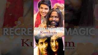 Download lagu Kumkum Title Song Remake @shirinsewani9477 mp3 Download lagu Kumkum Title Song Remake @shirinsewani9477 mp3