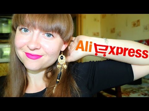 Распаковка посылки с Алиэкспресс / бижутерия с Китая