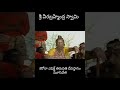 Veera Brahmendra Swamy Kalagnanam 12