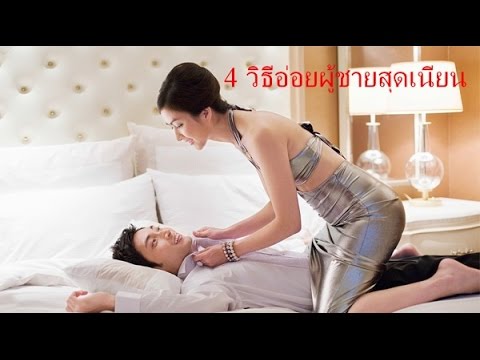 เชื้อโรคหญิงในร้านขายยา Kemerovo สิวขนาดเล็กปรากฏอยู่ภายใต้สมาชิกหัว