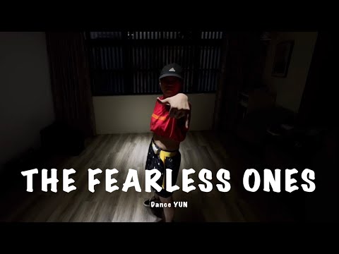 The quiett , Sik-K, Beenzion & Changmo - The Fearless ones /Bengal Choreography