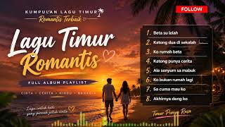 Download lagu KUMPULAN LAGU TIMUR ROMANTIS TERBAIK 2026 🌴❤️ | Reggae Pop Timur Viral Full Album mp3 Download lagu KUMPULAN LAGU TIMUR ROMANTIS TERBAIK 2026 🌴❤️ | Reggae Pop Timur Viral Full Album mp3