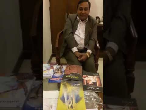 SHAHAB AKHTAR KA INTERVIEW RAMKISHORE UPAHADEY SE SHAIRI URDU LIBRARY. ANSARI HOUSE. JHARIA -828111
