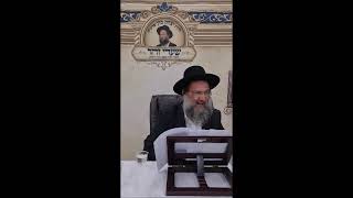 אשת יפת תואר - שיעור תורה מפי הרב יצחק כהן שליט"א / Rabbi Yitzchak Cohen Shlita Torah lesson