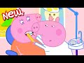Peppa Pig Tales Grown Up Peppa Is A Dentist Peppa Pig Episodes