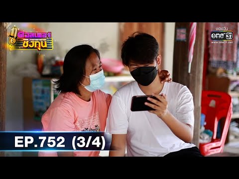 Japan Jav Porn #205652 (ReYGI6ZwLug) Thumbnail